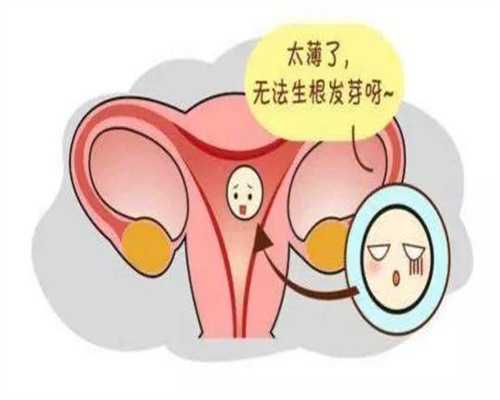 北京代怀孕双胞胎_北京代孕中心官方网站_北京价