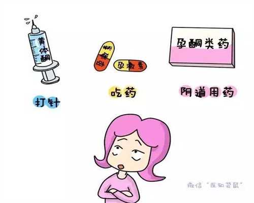 北京国外代孕价格_北京代孕中心官方网站_北京专