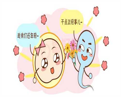 北京代孕中心官方网站_北京代孕能选择男女_北京