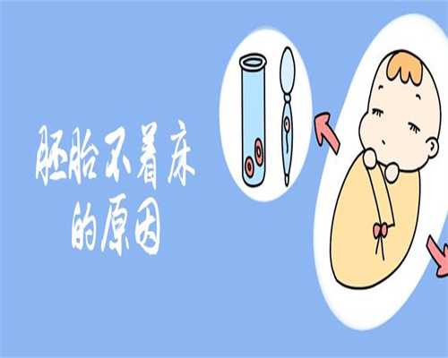 北京中国知名代孕网_北京代怀孕哪里有_北京代孕