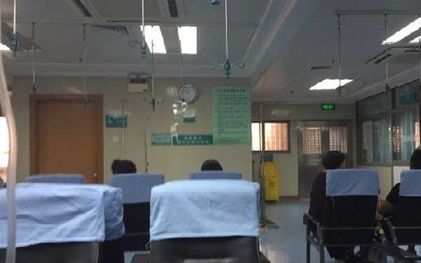 广州市第一人民医院简介_地址_价格介绍_试管婴儿医院