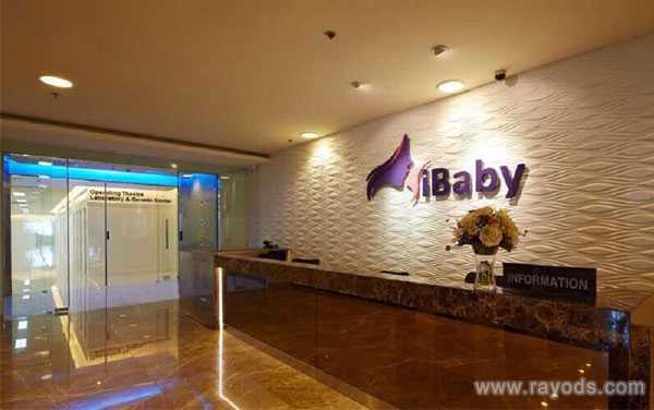 泰国iBaby医院做三代试管婴儿失败的人多吗?