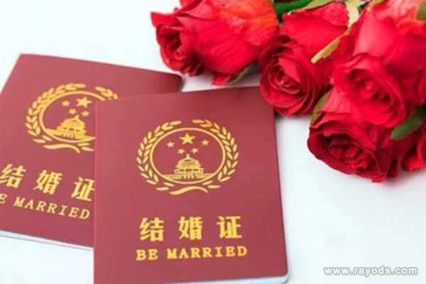海南做试管可以不用结婚证吗？单身未婚生育只能选择海外